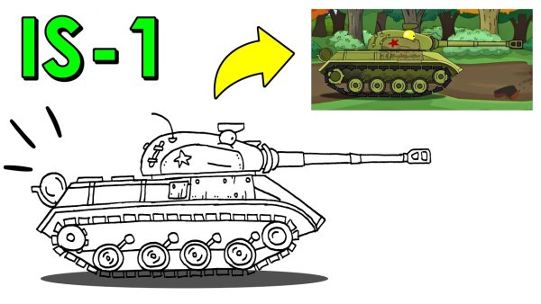 Срисовка небольшого танка