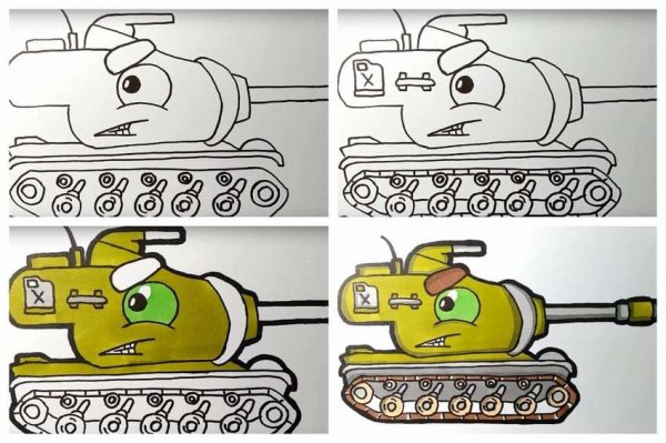 Кв 2 танк из мультика