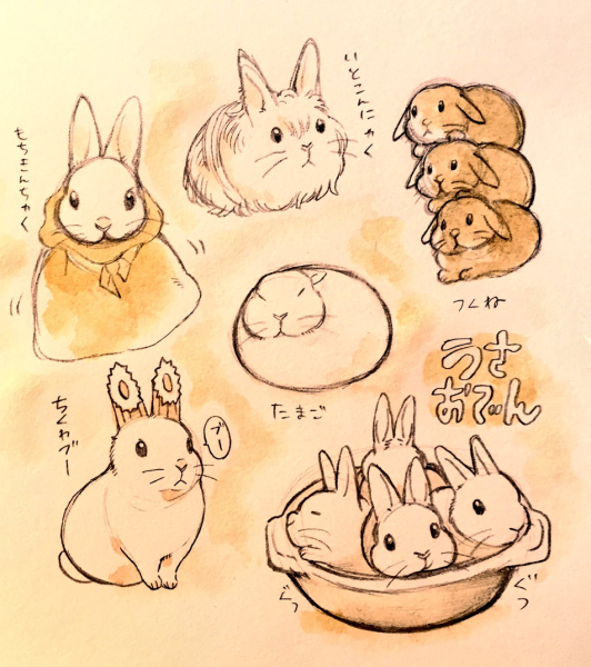 Милые кролик скетч