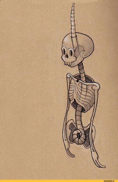 Милый скелет