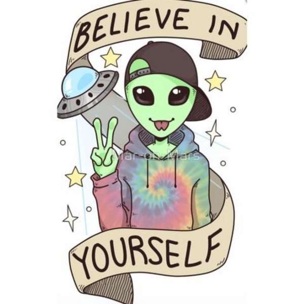 Милый инопланетянин