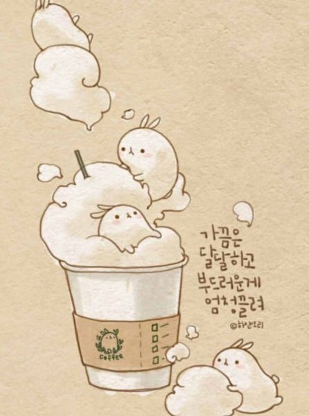 Корейские рисунки для срисовки легкие и милые