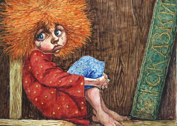 Домовой иллюстрации