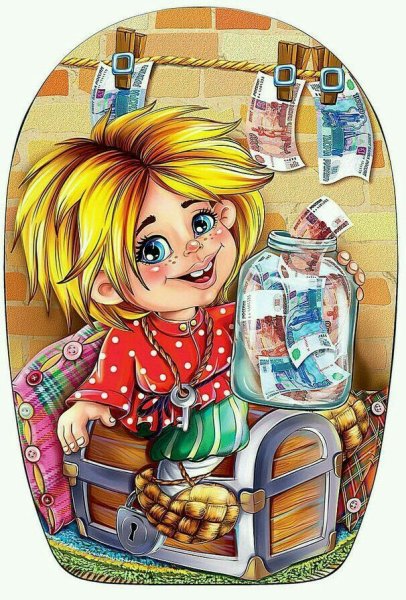 Домовенок Кузя иллюстрации