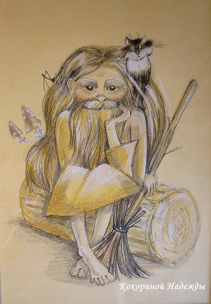 Домовенок Кузя герои