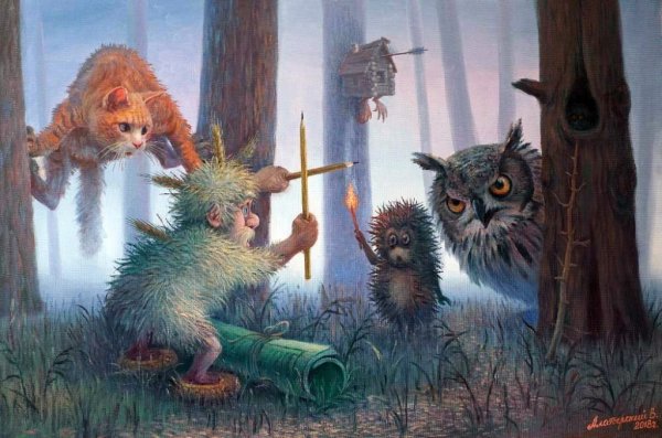 Овинник в славянской мифологии