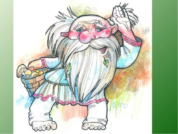 Рисунок домового