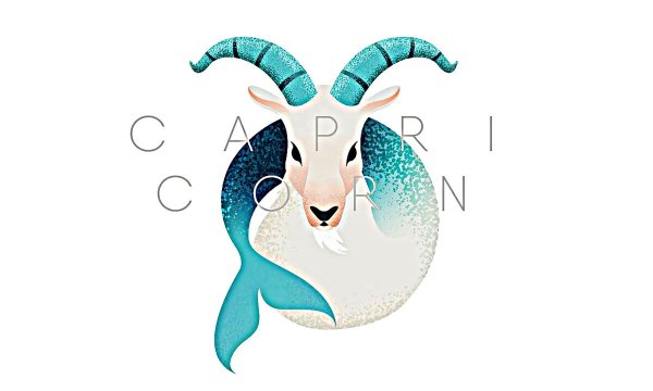 Милый Козерог