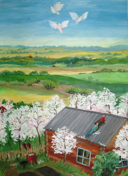 Рисунок моя Родина