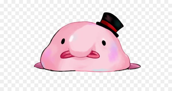 Рыба капля арт