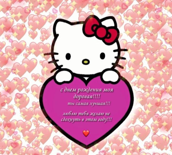 Обрати на меня внимание