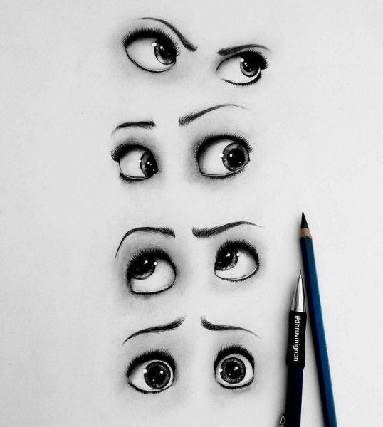 Котик с глазками