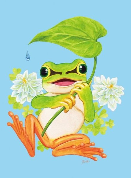 Лягушки мультяшные милые