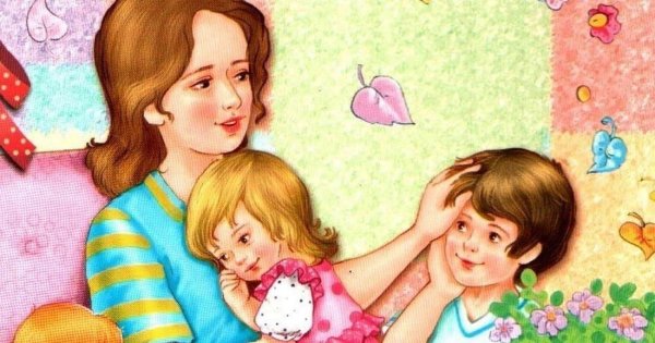 Мама картинка для детей