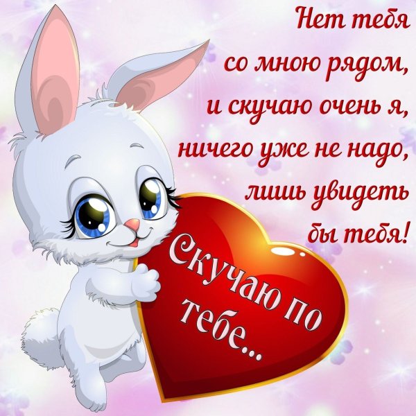 Красивые надписи для срисовки