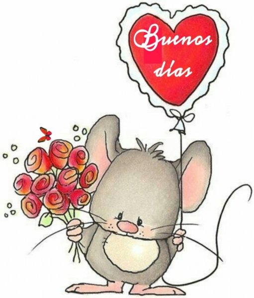 Милые валентинки