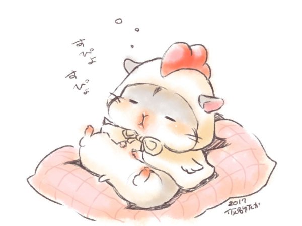 Хомяк мультяшный милый