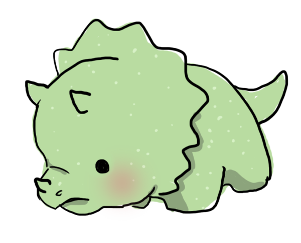 Милый Динозаврик