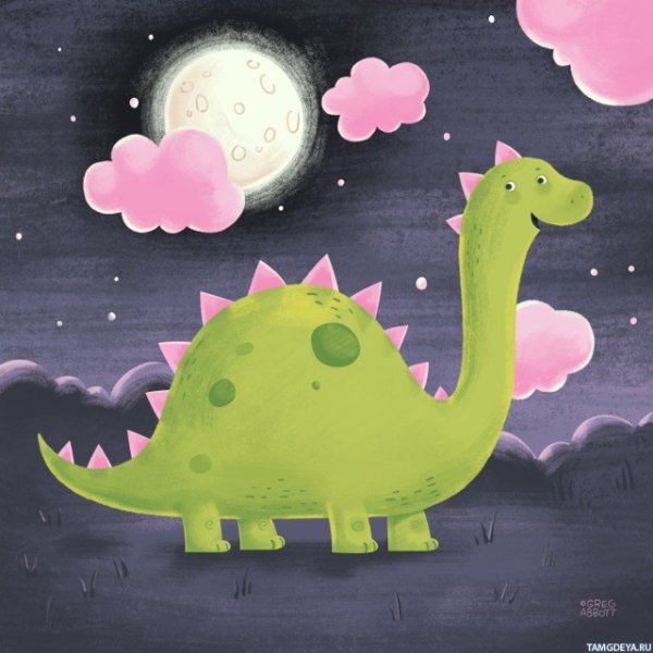 Милый динозавр