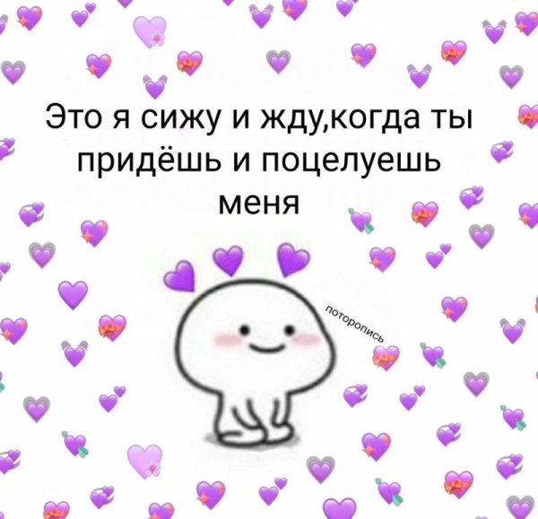 Надпись Хеллоу Китти