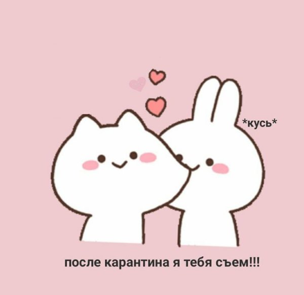 Милые маленькие рисунки для срисовки