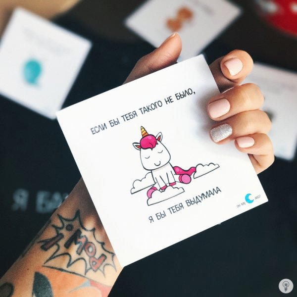 Милые карточки с пожеланиями