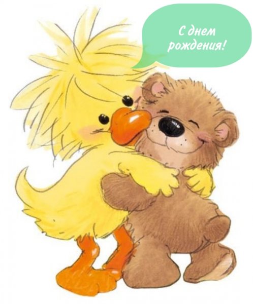 Милые маленькие открытки