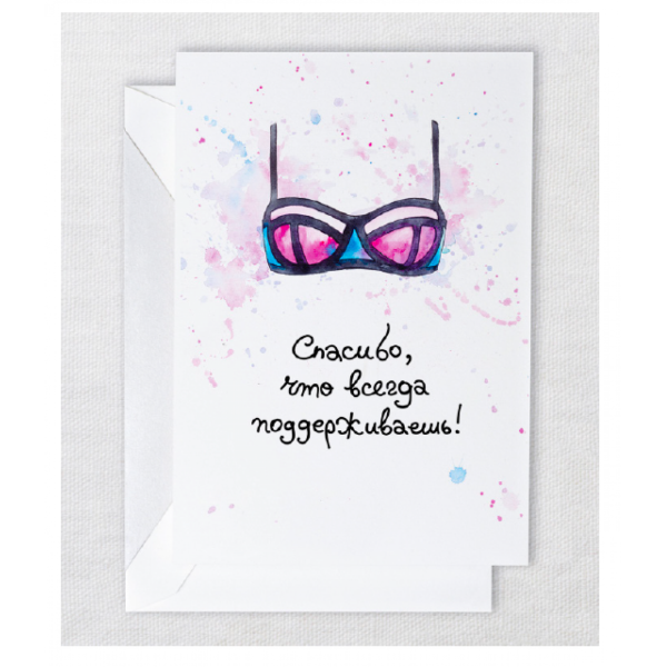 Забавные карточки