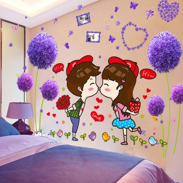 Постер для детской комнаты на стену