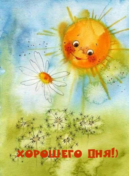 Креативные рисунки на тему осень