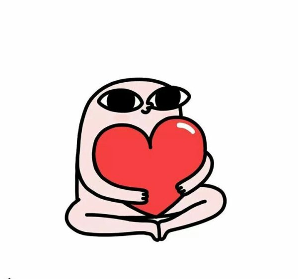 Стикер с сердечком в руках