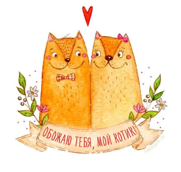 Маленькие открыточки