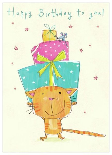 Милые открытки на др