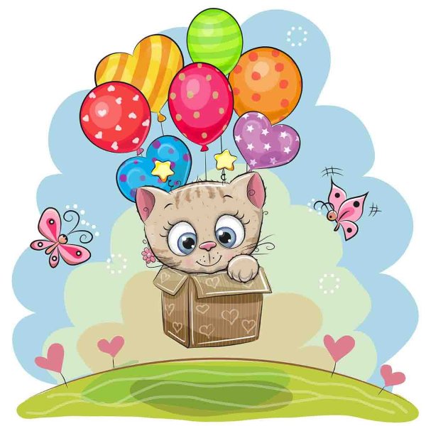 С днем рождения