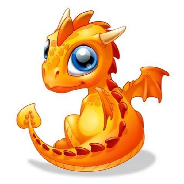 Дракон Дракоша