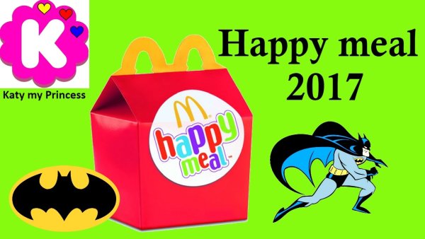 MCDONALD'S Happy meal игрушки