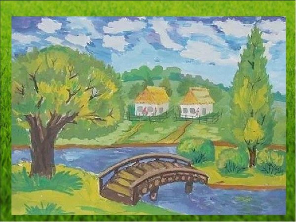 Рисунок на тему Родина