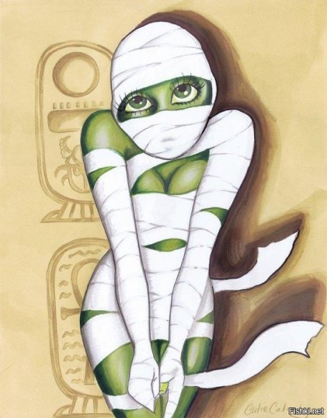 Веселая Мумия