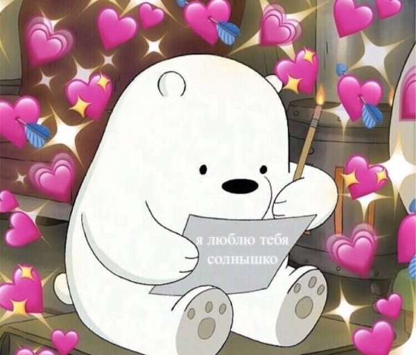 Милые картинки для срисовки