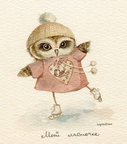 Совята мультяшные