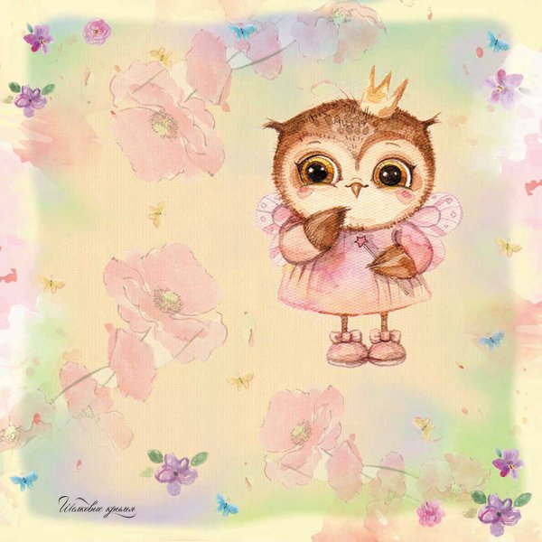 Совушки мультяшные