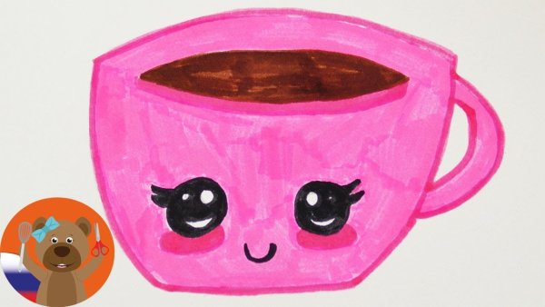 Чашка рисунок