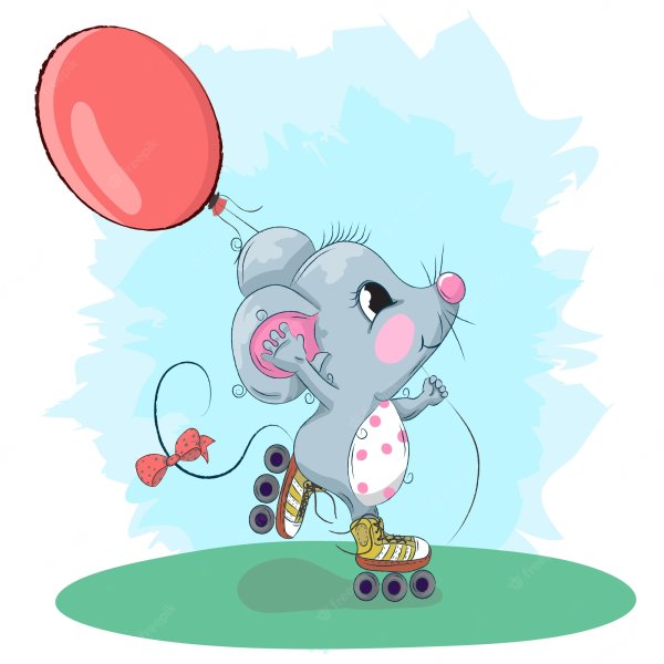 Веселый мышонок