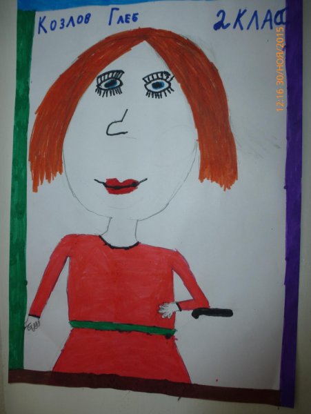 Конкурс рисунков моя любимая мамочка