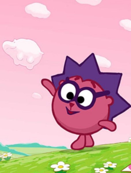 Крош Лосяш Бараш