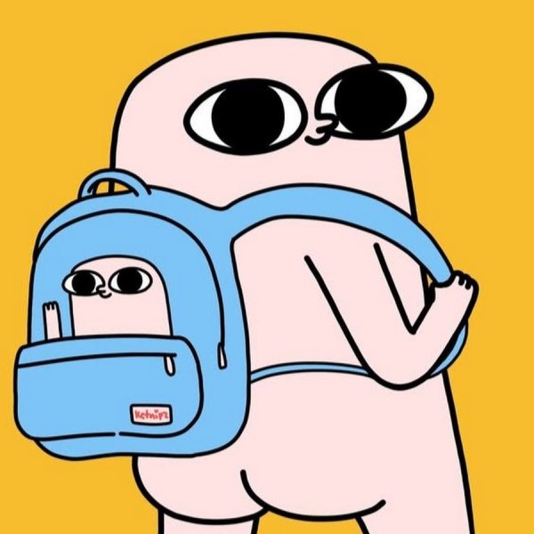 Розовый человечек Мем