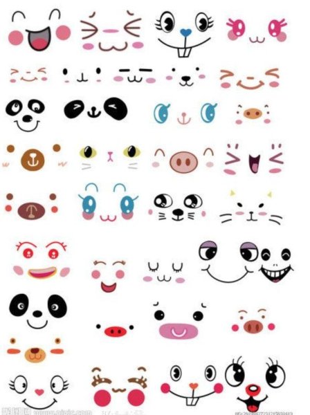 Кавайные эмоции