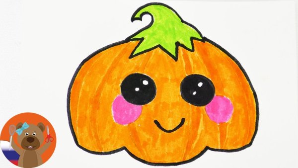 Няшная тыква