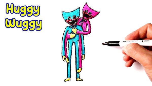 Хагги Вагги нарисвоанный