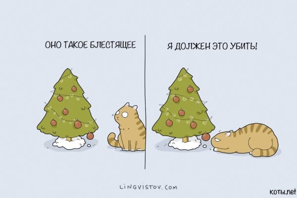 Новогодние рисунки